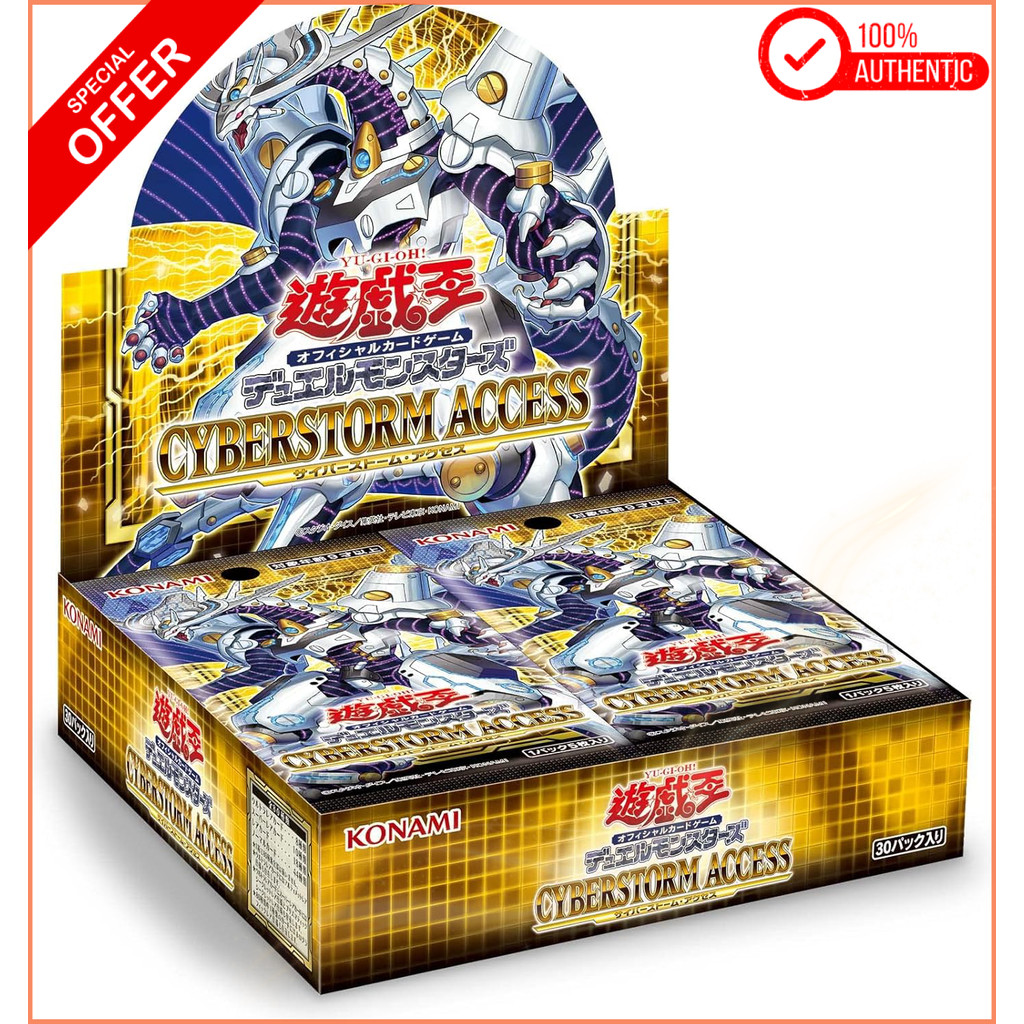 Yu-Gi-Oh! OCG Duel Monsters Cyberstorm Access Box