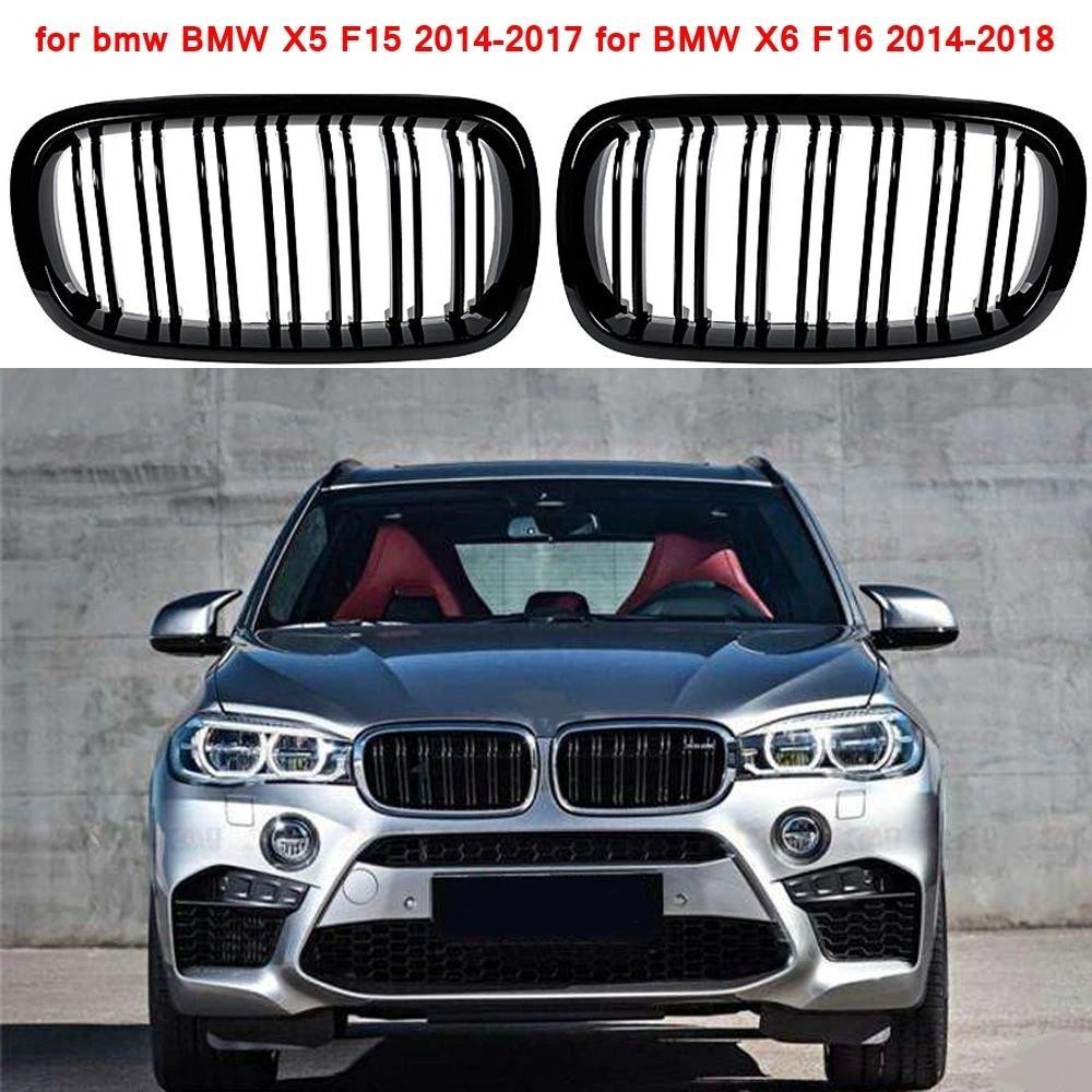 สําหรับ BMW F15 ตะแกรงสายเปลี่ยนด้านหน้าไตย่างเคลือบเงาสีดํา BMW สําหรับ X5 F15 2014-2017 สําหรับ BM