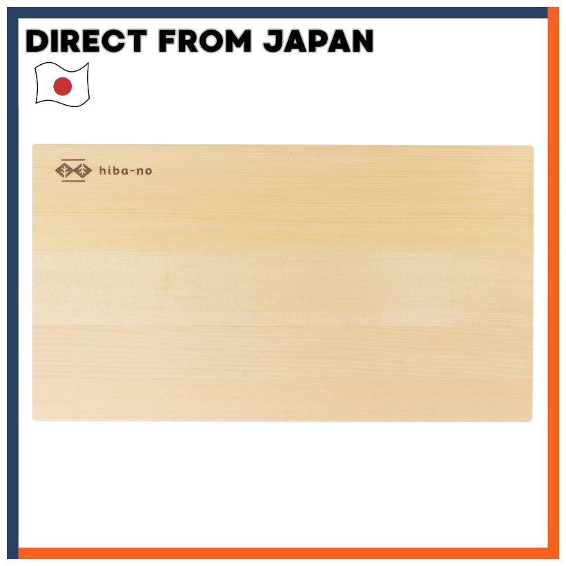 Umezawamokuzaikougeisya Aomori Hiba Wood Cutting Board