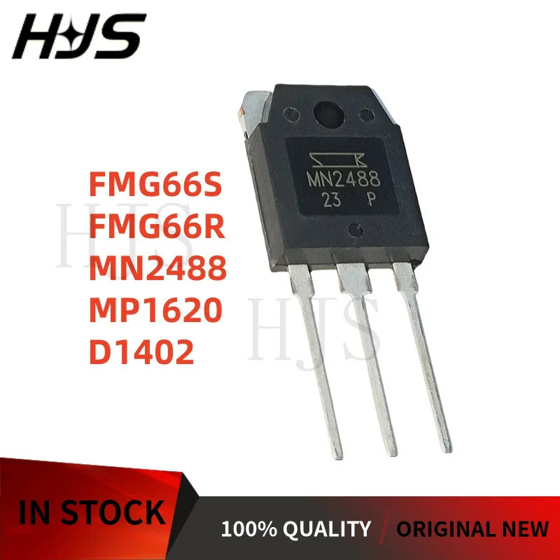 5PCS FMG66S FMG66R MN2488 MP1620 D1402 2SD1402 TO-3P ทรานซิสเตอร์ในสต็อก MOS CHIP IC HUR0