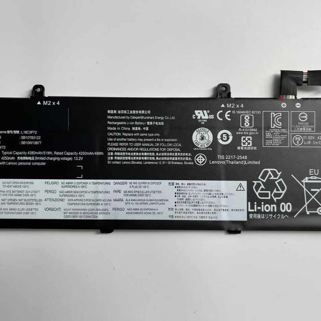For Lenovo ThinkPad T490 T495 T14 P43S P14S L18M3P74 laptop battery