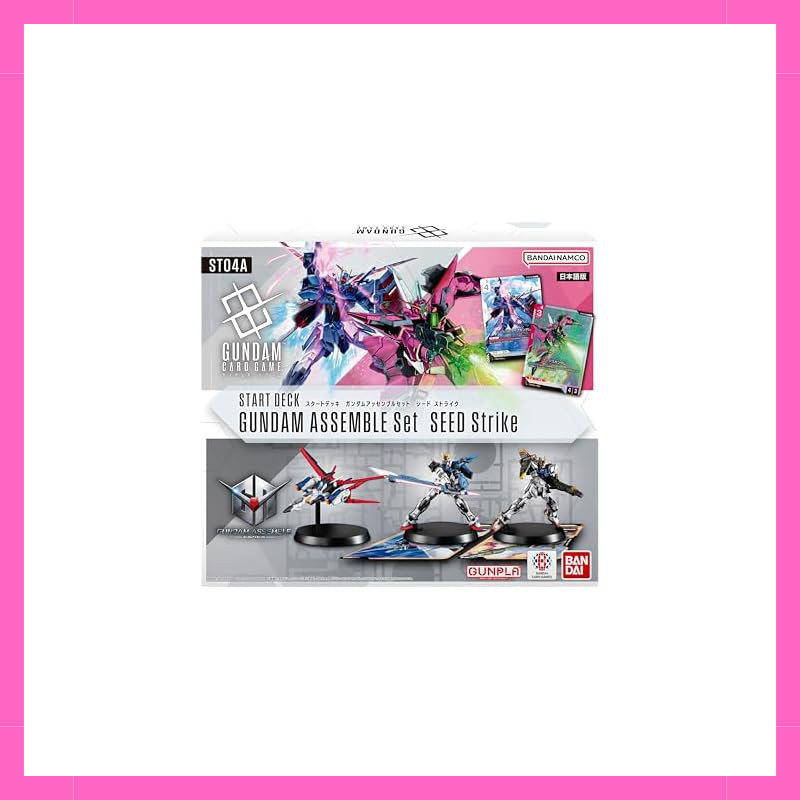 BANDAI Gundam Card Game Start Deck Gundam Assemble Set SEED Strike 【ST04A】 Recommended Age: 9 years 
