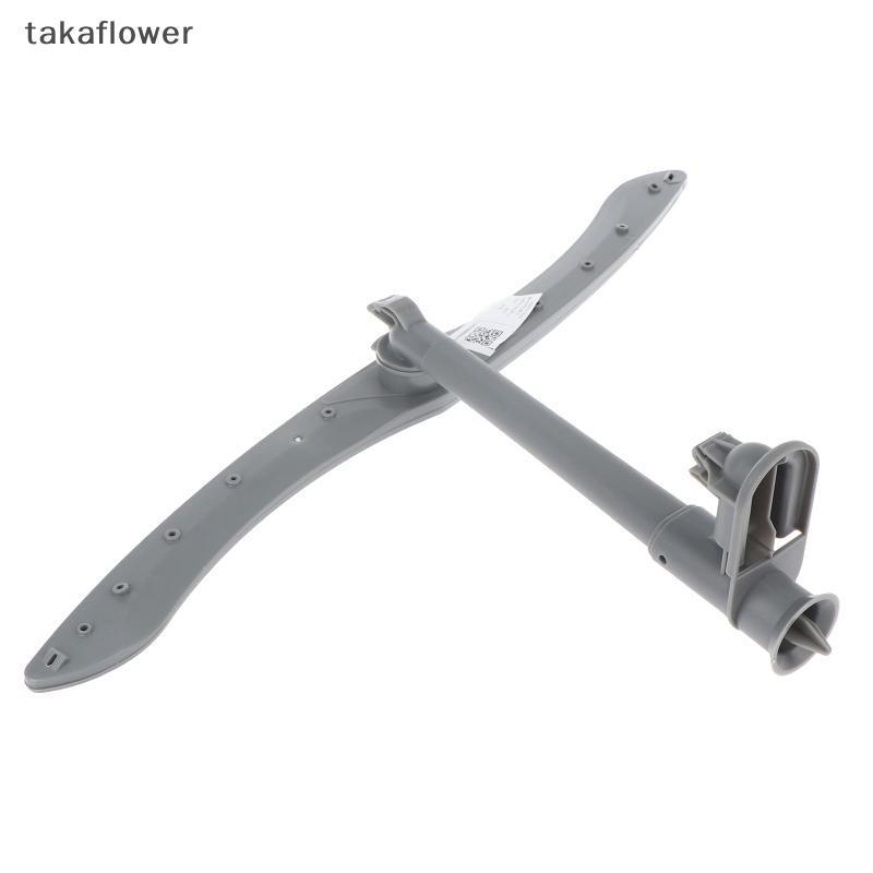 Takaflower ชุดแขนกลางเครื่องล้างจานสําหรับ J10 H5 D5 D5T D7 Q7 Q6 D3 Robust Design สําหรับห้องครัวยา