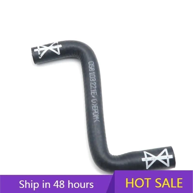 สําหรับ Volkswagen Audi เก่า A6 C5 A4 Passat B5 เครื่องยนต์ Crankcase Vent ท่อ Cooling Tube สีดําคุณ