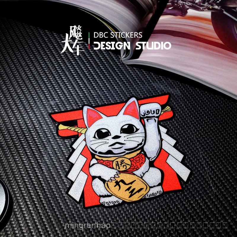 MotoGP 93 MotoGP Japan MotoGP Station สติ๊กเกอร์สะท้อนแสง Lucky Cat