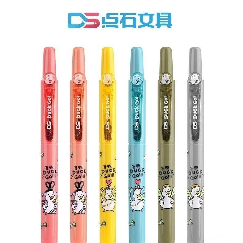 Dot Stone ปากกาเน้นข้อความสีสันสดใสกดปากกาเน้นข้อความนักเรียน Mark Light Color Onion Duck Limited Cu