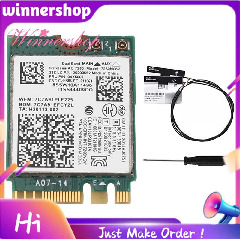 การ์ด WiFi 2.4G/5G + เสาอากาศ 04X6007 7260NGW 7260AC BT4.0 สําหรับ X250 X240 X240S X230S T440 W540 T