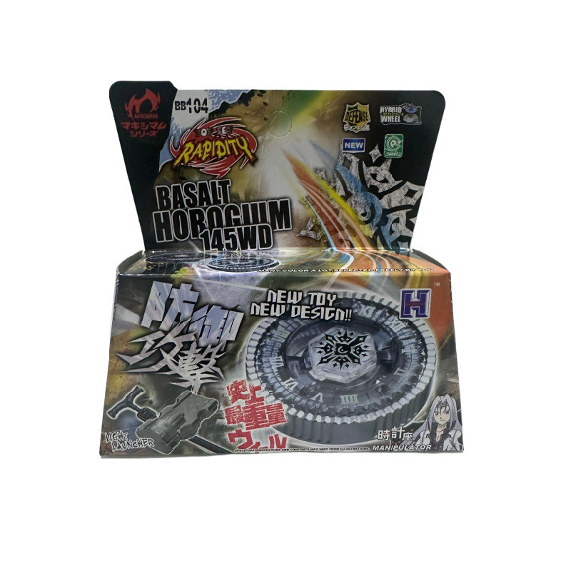 beyblade beyblade x ของแท้ Beyblade Steel Battle Spirit Alloy Long-Lasting Battle Beyblade ของเล่นรุ