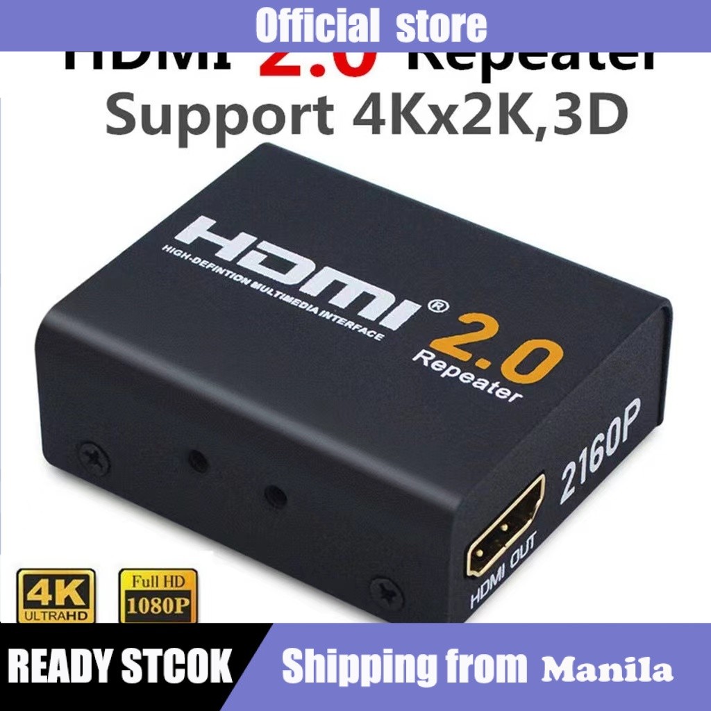 HDMI 2.0 Repeater Extender Signal Booster Support 8K 4K 2K 3D 2160P (60m)