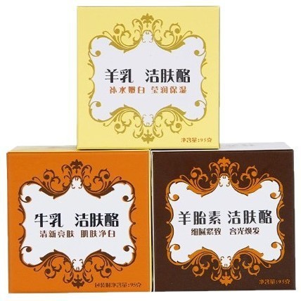 [คลังสินค้าพร้อม] Hongwei Goat Milk Cleansing Cheese 95g Milk Cleansing Cheese 95g Sheep Placenta Cl