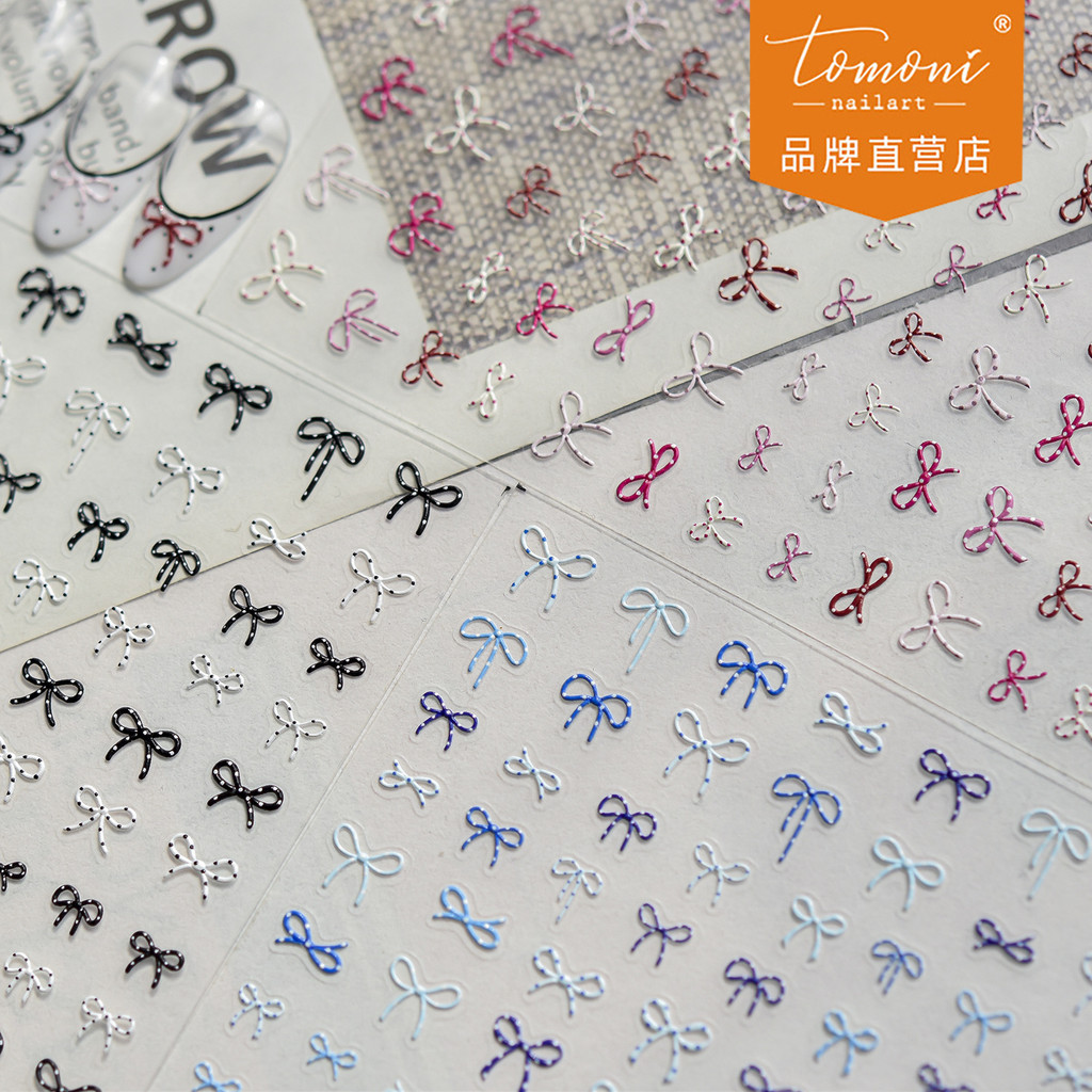 [Meow.Sensei] tomoni สติ๊กเกอร์ติดเล็บลายนูนขายร้อนโมเดิร์นสติ๊กเกอร์ติดเล็บ Blue Polka Dot Bow ตกแต่งเล็บ