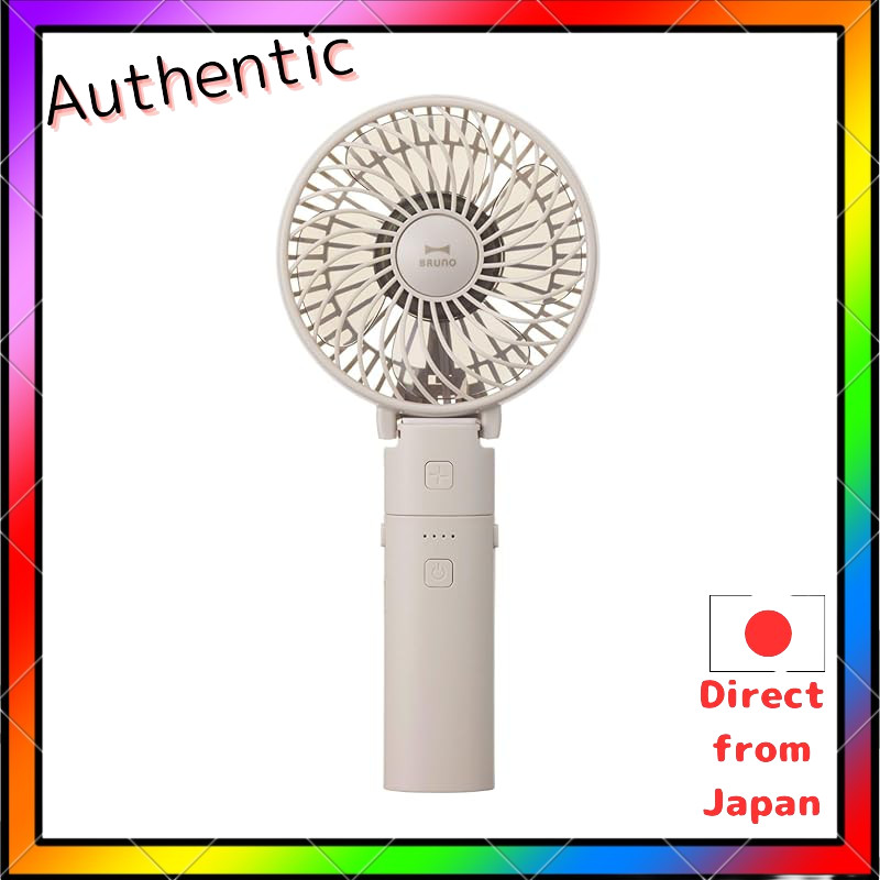 BRUNO Portable Handy Fan Mini Desktop Fan Foldable Type-C Rechargeable Mobile Battery Handheld Fan