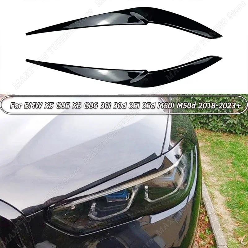 สําหรับ BMW X5 G05 X6 G06 30i 30d 35i 35d M50i M50d 2018-2023 + ไฟหน้ารถคิ้วเปลือกตาฝาครอบ Gloss Bla
