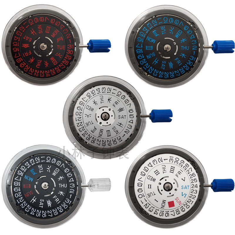 Seiko Automatic nh36 Mechanical Movement NH36A Dual Calendar Movement แทน 4R36/7S36
