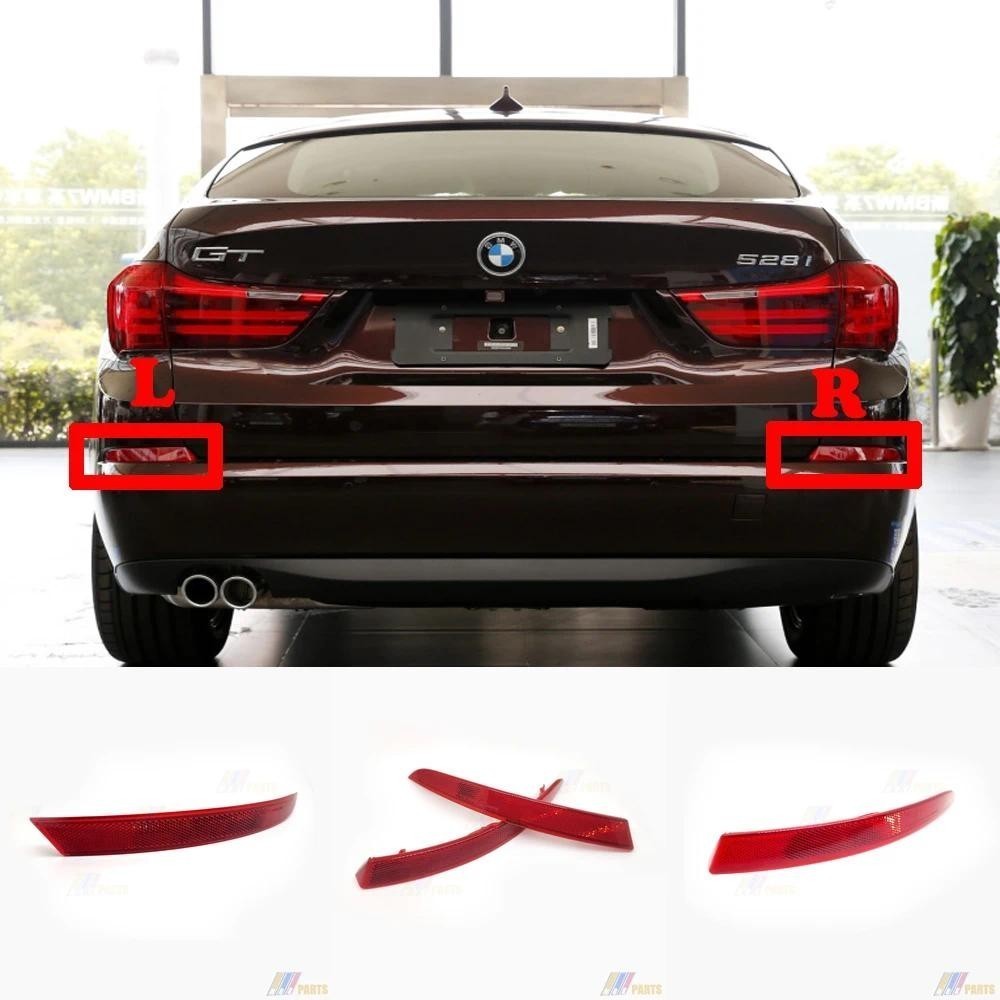 Fit 14-17 L&R BMW GT Series 5 F07 LCI GT5 520d 530d 530dX 535d 535dX 535i 535i 535iX 550i 550i 550iX