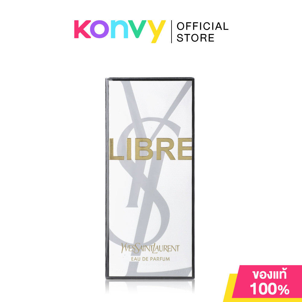 YSL Libre EDP [30ml/ 50ml/ 90ml] น้ำหอมวายเอสแอลสำหรับผู้หญิง กลิ่นฟลอรัลที่ผสมผสานความเท่และเซ็กซี่ไว้อย่างลงตัว รูปที่ 2