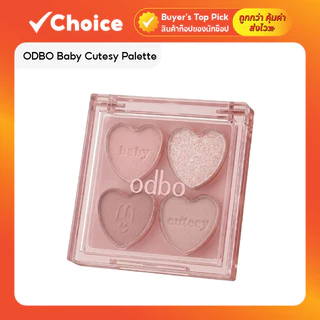 ODBO Baby Cutesy Palette OD2035 1.8g อายแชโดว์พาเลท