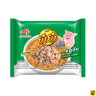 ยำยำ จัมโบ้ บะหมี่กึ่งสำเร็จรูป รสหมูสับ 60 ก. x 10 ชิ้น