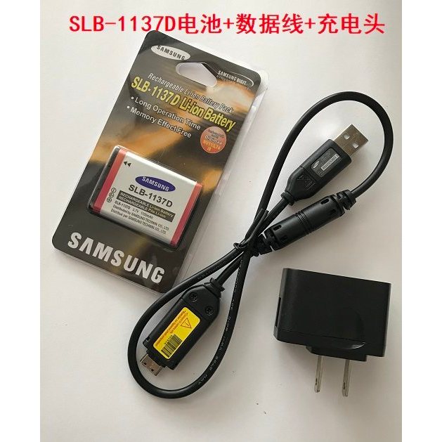 SLB-1137D เครื่องชาร์จแบตเตอรี่ + สายเคเบิลข้อมูลเหมาะสําหรับกล้อง Samsung i80 i100 NV30 NV40 NV103