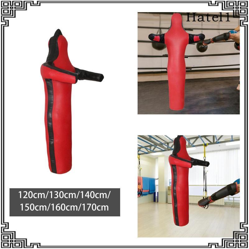 [Hatel] Mma Grappling Dummy Bag แขวนโยน Unfilled Wrestling Dummy