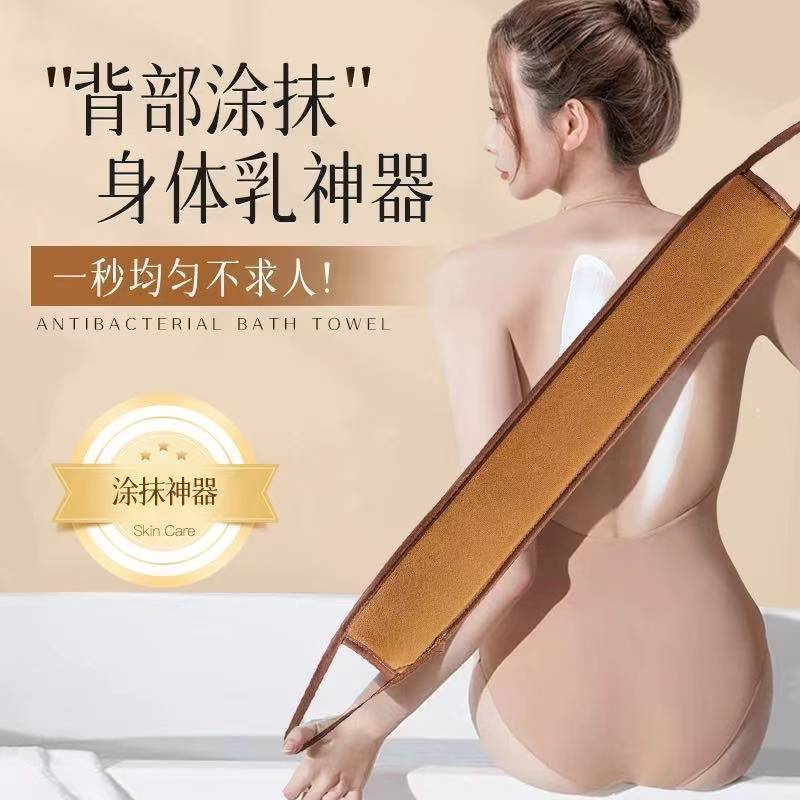 Back Apply Beauty Black Oil Handy Tool Body Lotion _ IList Tool 2