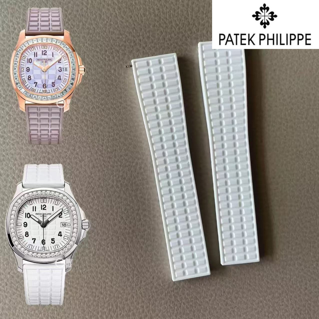 สายยางธรรมชาติสําหรับ Patek Philippe Ladies 5076A 5072 5076 – สายนาฬิกากันน้ําทนทาน