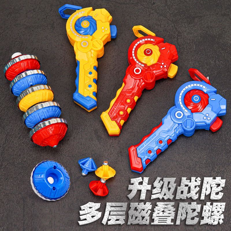 beyblade x cx 01 beyblade x เด็กพ่อแม่และลูกการต่อสู้ เบย์เบลด ชุดของเล่นส่องสว่างหลายชั้นแม่เหล็กซ้