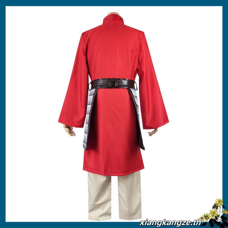 【Ready stock】มู่หลาน  แมกโนเลีย  Movie Mulan COSPLAY uniform Mulan costume Mulan suit mulan disney