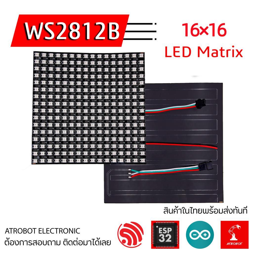 RGB WS2812B LED Matrix 8x8 (5V, Multicolor, ขนาดใหญ่) แผงไฟ LED สำหรับตกแต่ง/DIY Projects