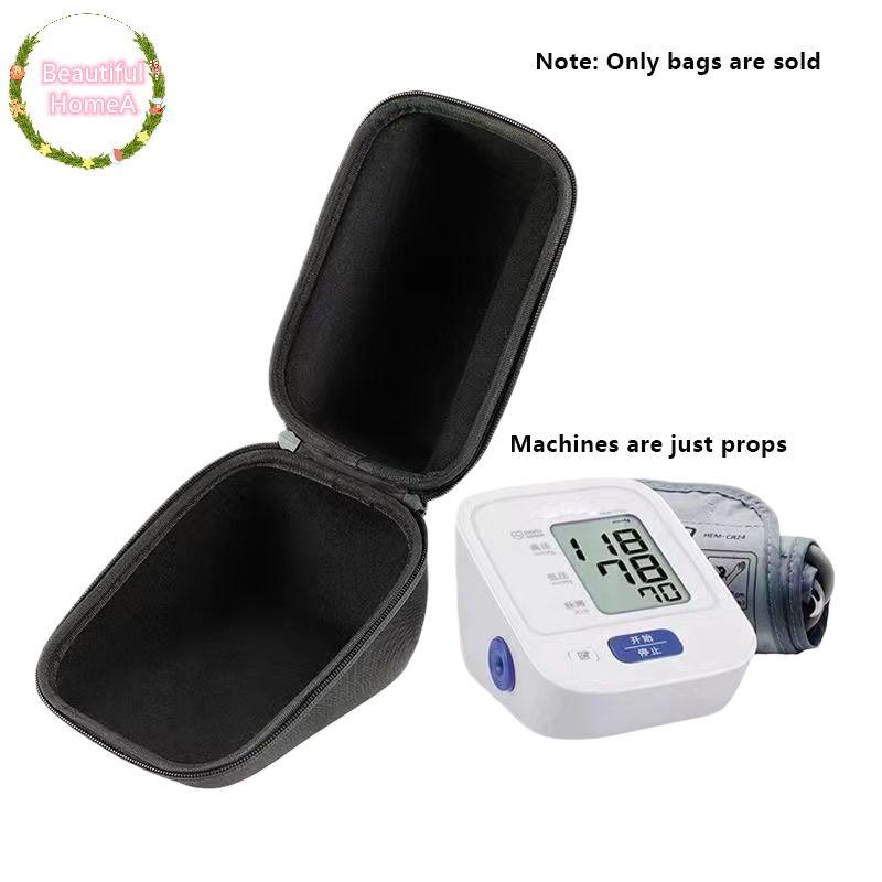 BHome EVA Hard Case สําหรับต้นแขนเครื่องวัดความดันโลหิตแบบพกพาพกพาป้องกัน Hard Bag Storage Case TH
