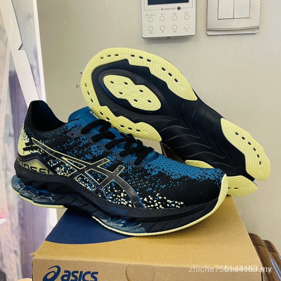 Step by Step Gel-Kinsei Blast 7 Professional Cushioned Marathon รองเท้าผ้าใบผู้ชายสีสันสดใส