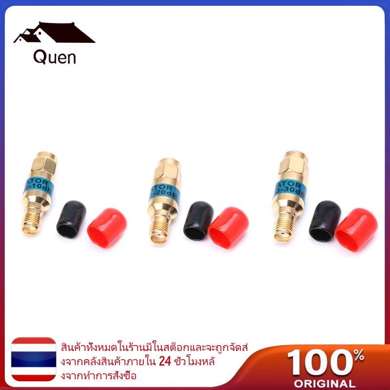 Quyn Golden Attenuator SMA-JK ชายหญิง RF Coaxial Attenuator 2W 0-6GHz 30db