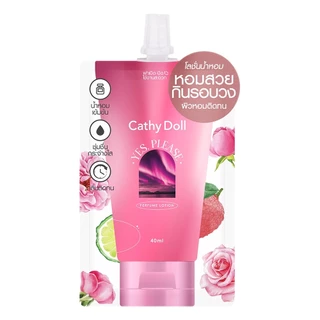 ยกกล่อง cathy doll perfume lotion 40 ml. MERRY GO ROUND/