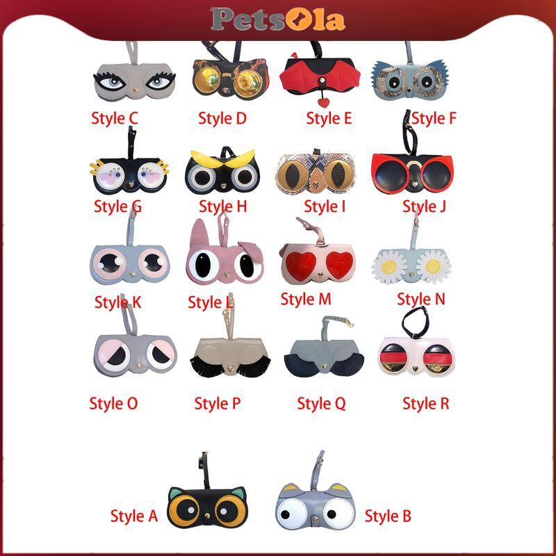 [PETSOLA] Soft Glasses Case Glasses Sleeve Soft Glasses Bag for Travel Camping Men