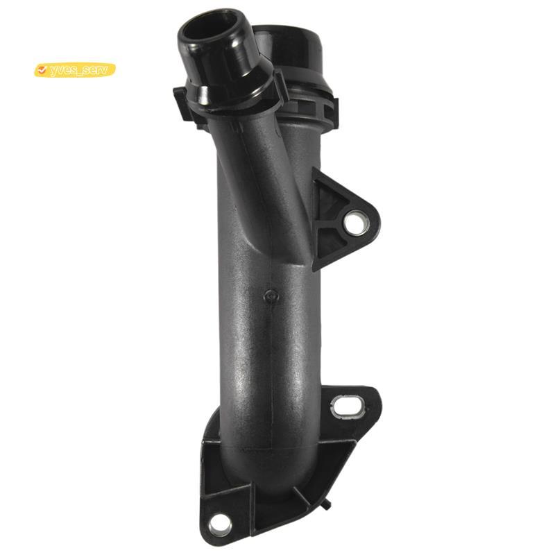 .yves_service11537560130 ใหม่ 1 ชิ้น Cooling ท่อเชื่อมต่อเหมาะสําหรับ E81 E87 E88 E46 E90 X1 X3 116I