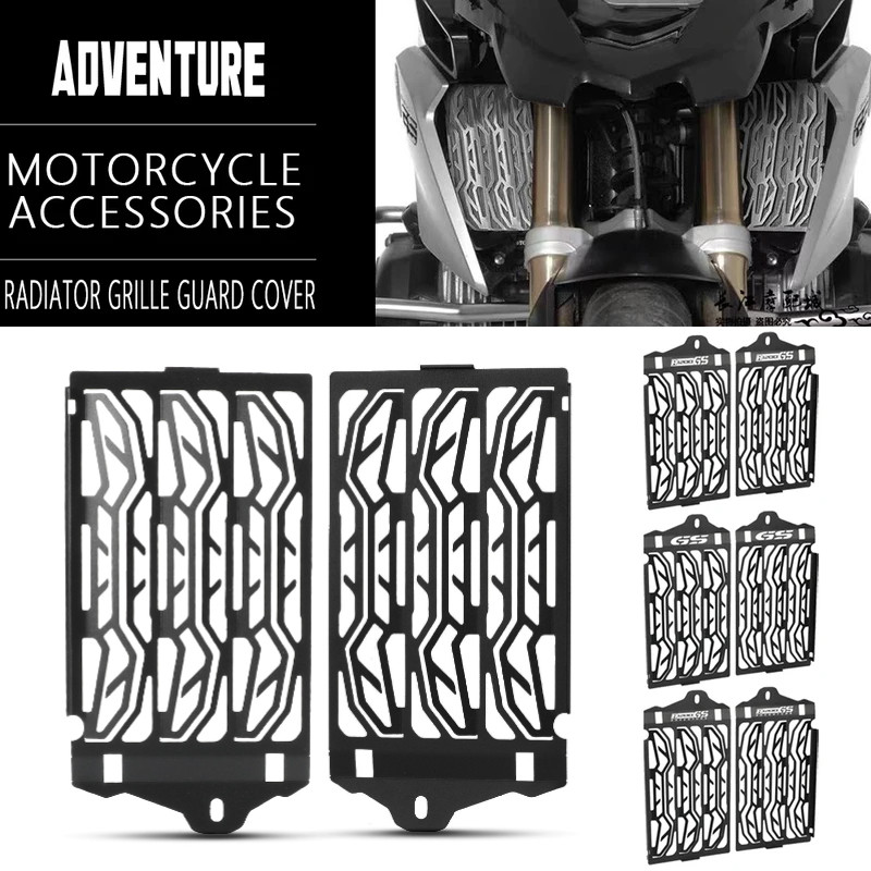 หม้อน้ํารถจักรยานยนต์ Grille Guard Cover สําหรับ BMW R1200 GS R 1200 GS R1200GS LC ADVENTURE 2013 - 