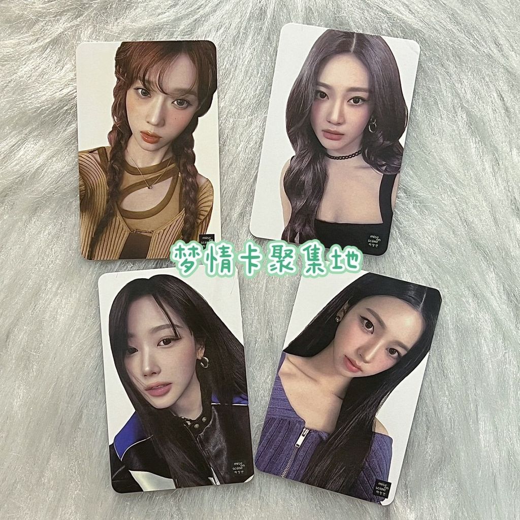 Aespa Endosement ของแท้ Aespa Hair Dye Endosement การ์ด aespa Endosement สไตล์ใหม่การ์ดขนาดเล็ก
