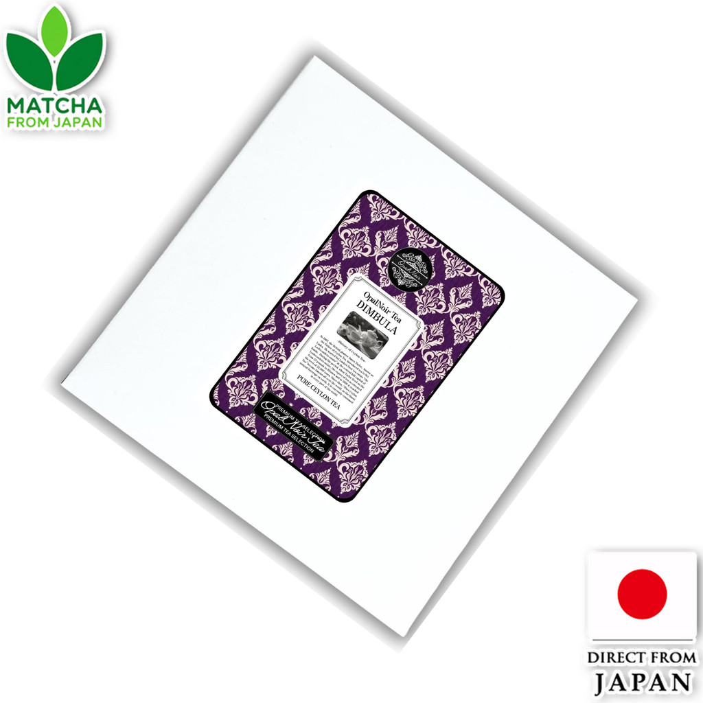 Premium Dimbula Ceylon Tea Leaf Tea BOP Smooth Taste