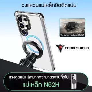 เคส FenixShield x Kai3 Gacha Badcats - [ Black Kitten ] สำหรับ Galaxy S26 / S25 / S24 / S23 / FE / Plus / Ultra