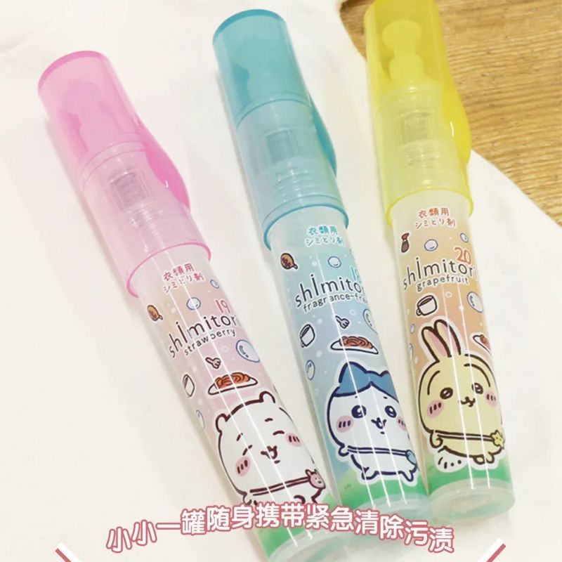 Chikawa น้ํายาขจัดคราบเสื้อผ้า chikawa lightweig chikawa น้ํายาขจัดคราบเสื้อผ้า Chikawa คราบน้ํามันแ