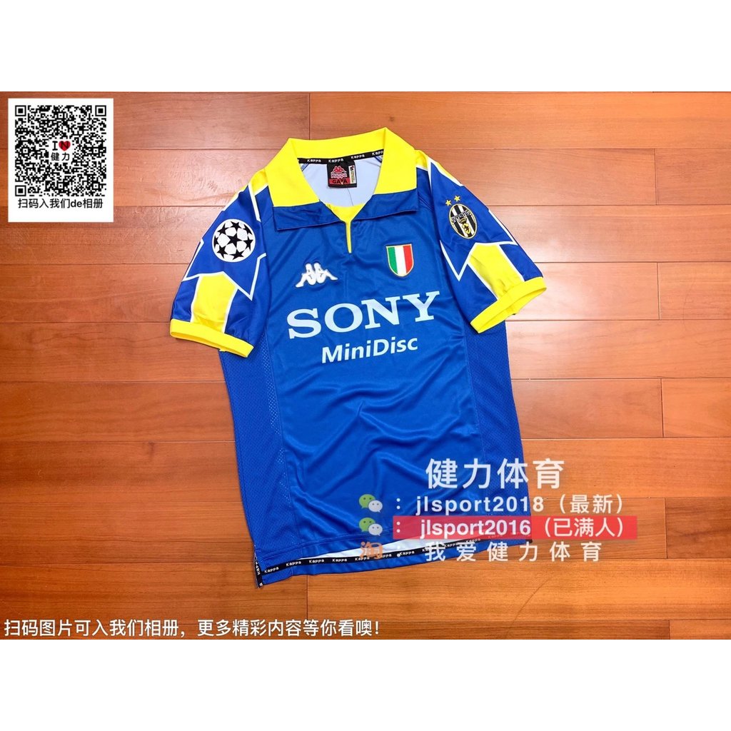 98-99 Game Season Retro Jersey Yowen Jersey ทีมเยือนเสื้อฟุตบอล Zidanain Zaji Pierlo Jersey