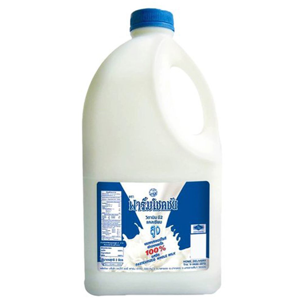 [สินค้าส่งด่วน] โชคชัย นมสด รสจืด 2 ลิตร CHOKCHAI PASTEURIZED MILK 2 L