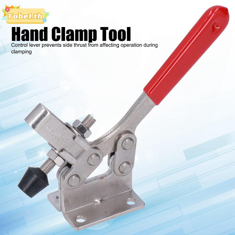TOBE1 Toggle Clamp, Adjustable Antislip Welding Toggle Clamp, Accessories Silver Hand Toggle Clamp W