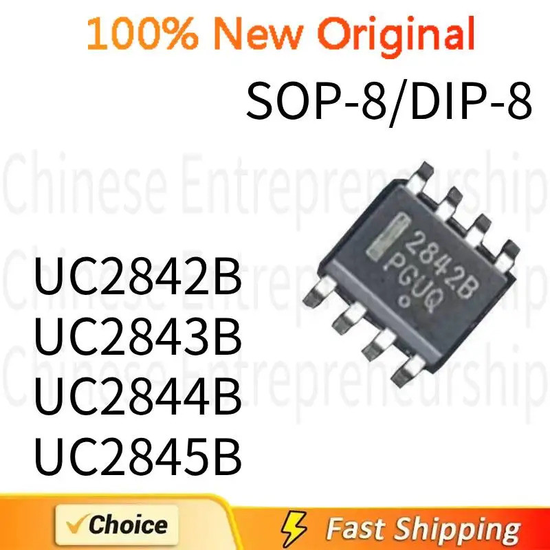 5 ชิ้น SOP-8 DIP-8 UC2842B UC2843B UC2844B UC2845B SOP-8 SMD DIP-8 100% คุณภาพเดิม/จัดส่งด่วน
