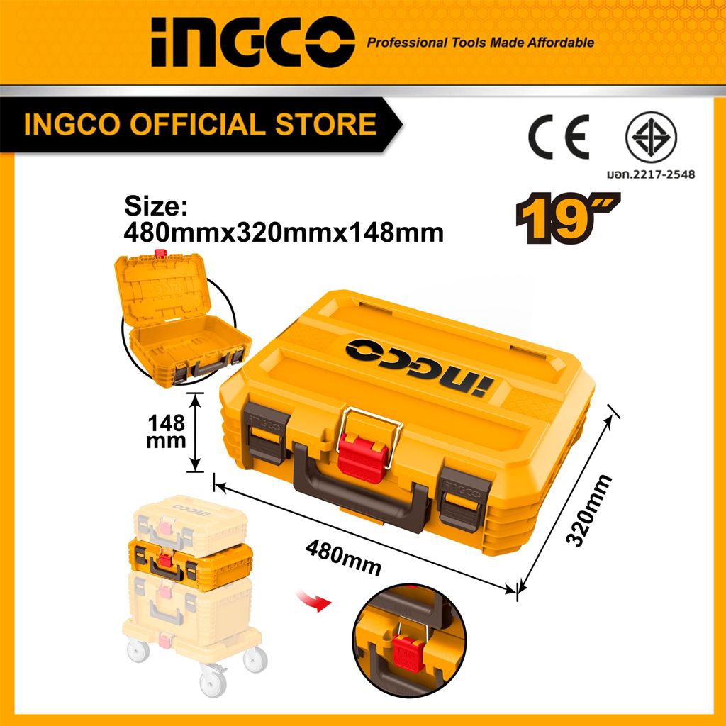 INGCO กล่องเครื่องมือ 19” แบบสแต็ค PBXS102