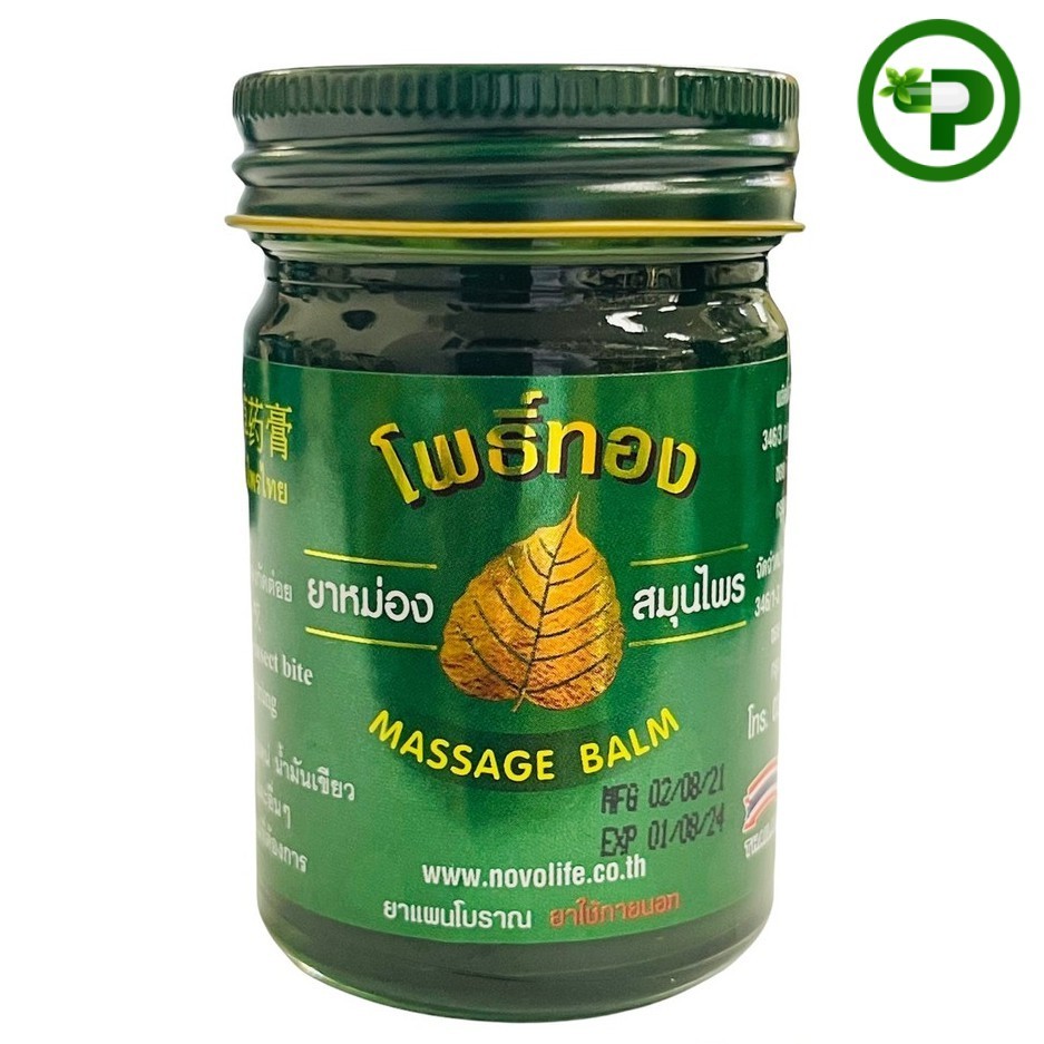 โพธิ์ทอง ยาหม่อง สมุนไพรไทย 50g Massage BALM ยาหม่องเขียวโพธิ์ทอง