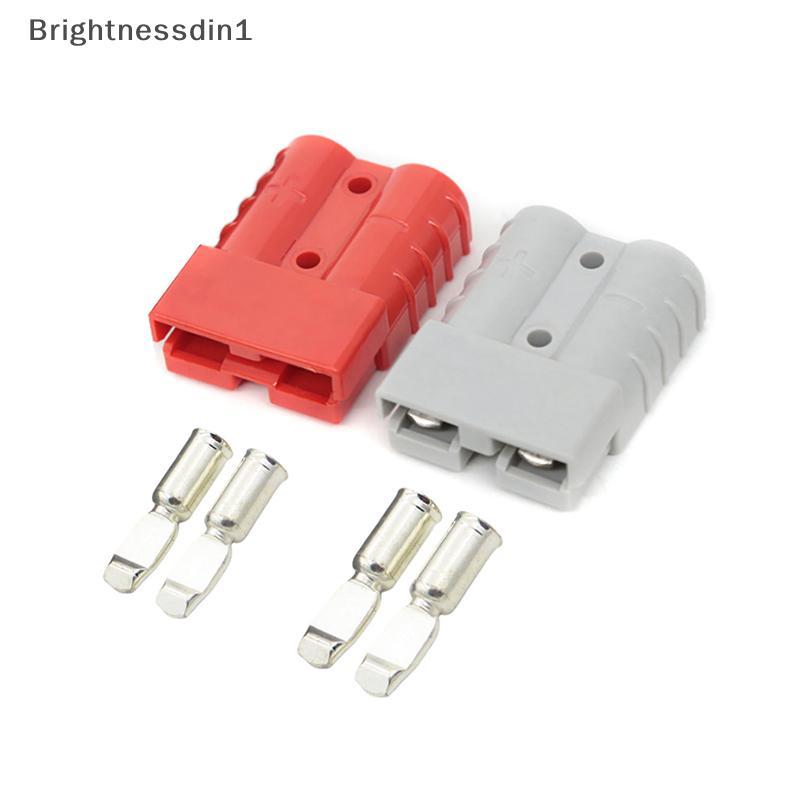 [Brightnessdin] 1PC 600V 50/120A Anderson Plug Set Battery Power Qui Connector พร้อม Anti Dust Cap C
