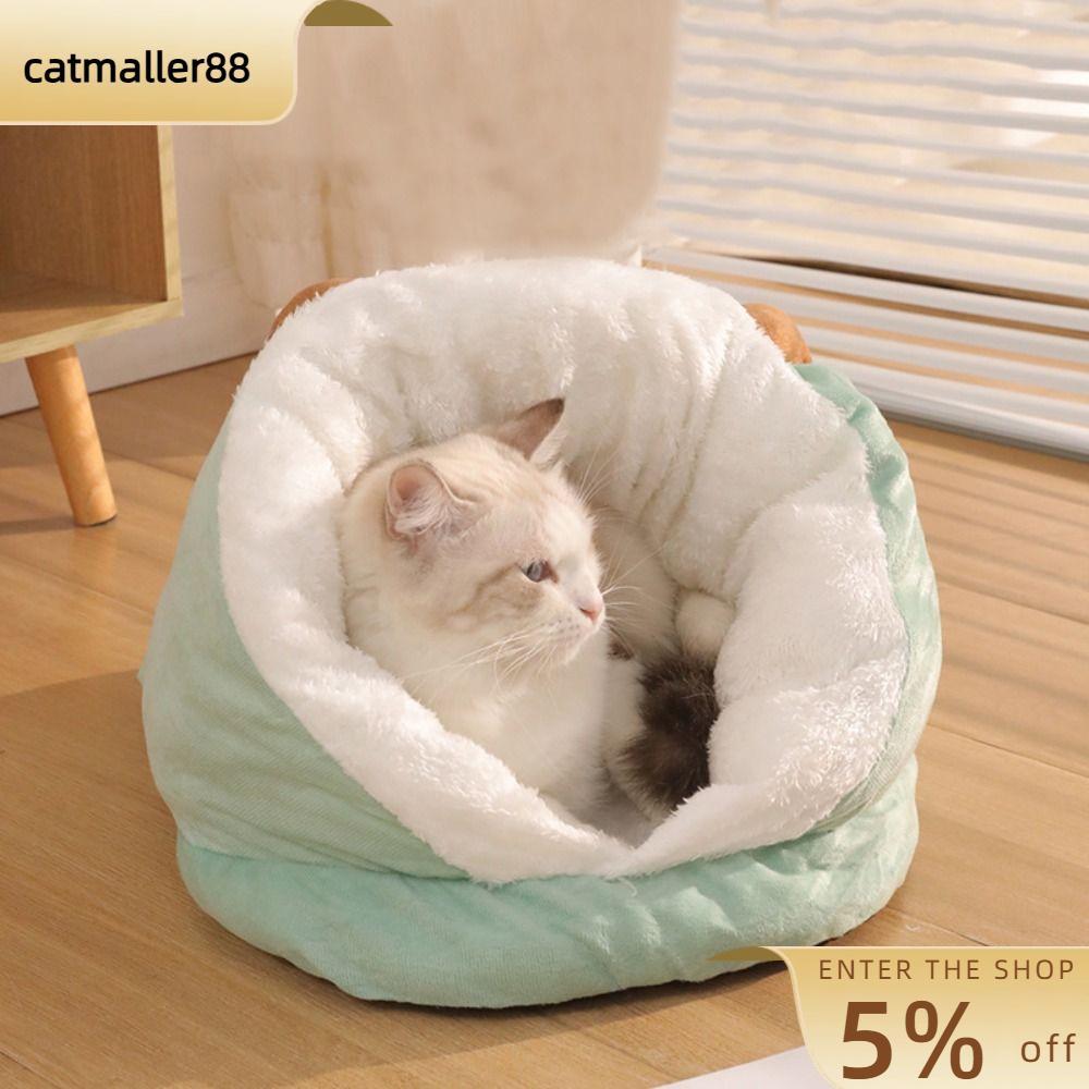 CATMALLER88 Plush Pet Kennel, Plush Warm Cat Bed โซฟา, ทนทาน Soft Cozy Puppy Cave House Winter