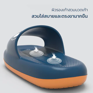 Paul Frank ผู้ชายผู้หญิง Simple Retro นุ่มน้ําหนักเบารองเท้าแตะหนาSoledสบาย