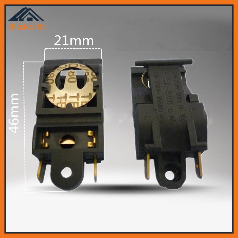 TT Electric Kettle Switch Thermostat Temperature Control XE-3 JB-01E 13A PL